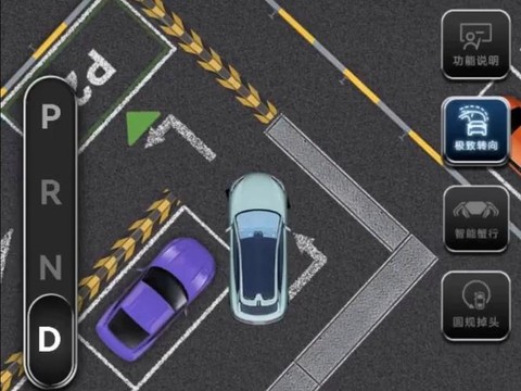 绝地逃生怎么换车位[图1]