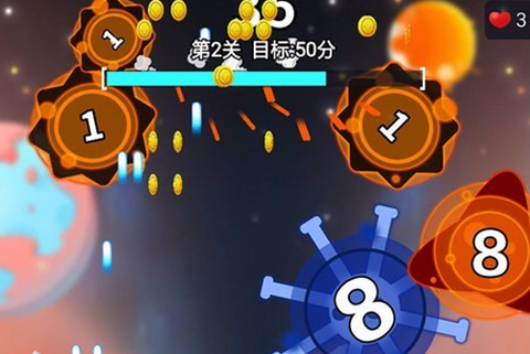 消灭细菌大作战[图1]