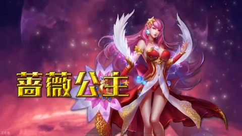 英魂之刃貂蝉出什么[图1]