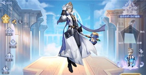 战鼓之翼[图1]