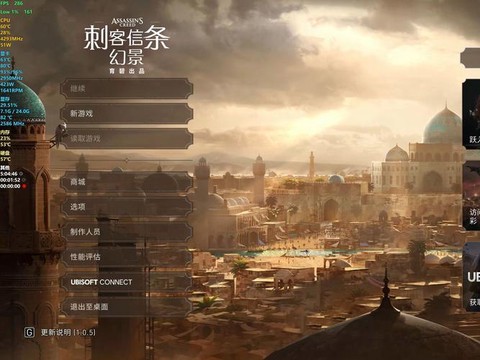 电视怎么玩刺客信条[图1]