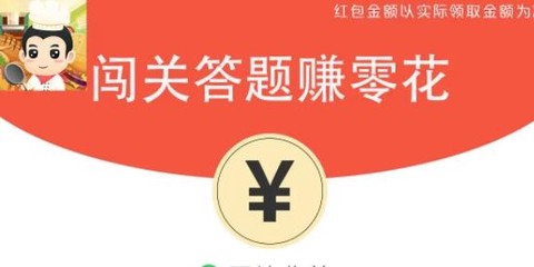美食国度[图1]