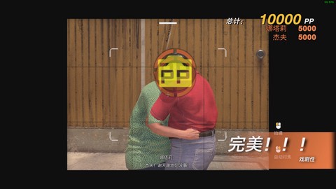 丧尸围城重制版[图3]