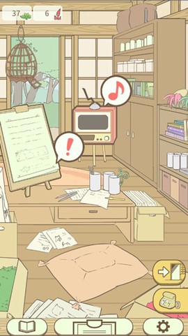 暖洋洋之森的药师安卓版[图1]