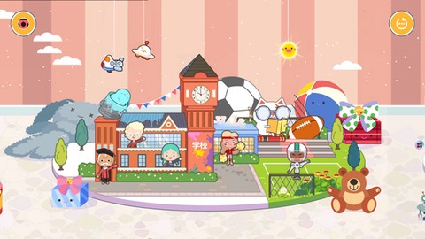 我的小镇迷你校园[图2]