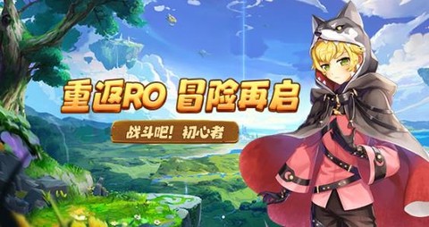 巴风特之怒[图1]