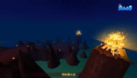 魔法哈奇[图1]