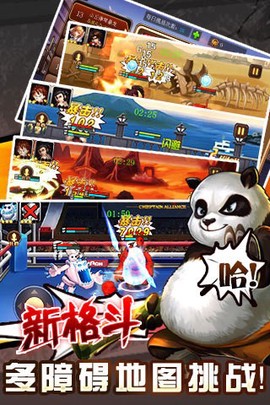 角头联盟[图1]