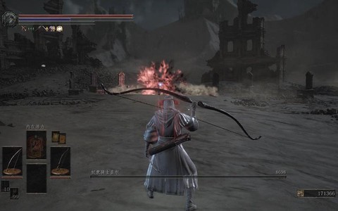 黑暗之魂3弩怎么射击[图2]