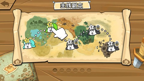 表情乱斗大作战[图6]