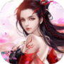 九州幻仙