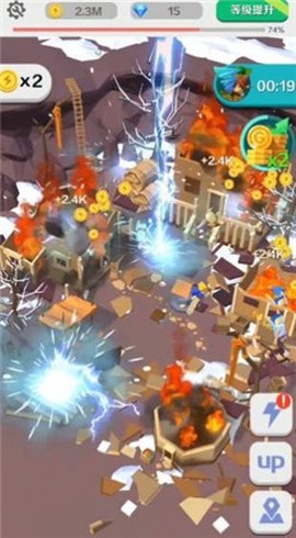 上帝疯狂了[图1]