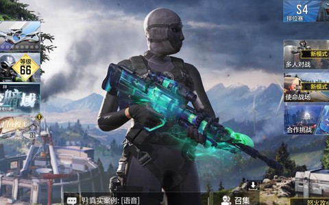 使命召唤命运怎么获得[图1]