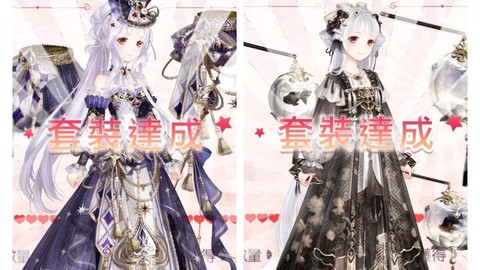 奇迹暖暖怎么过第一章[图2]