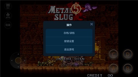 合金弹头5[图2]