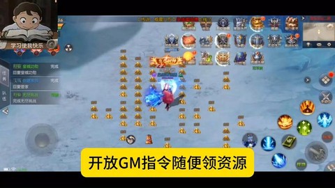 魔域手游不花钱怎么玩[图2]
