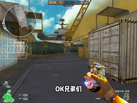 cf手游鬼跳怎么跳[图2]
