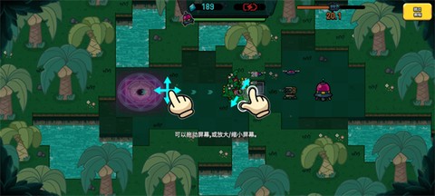 星际炮塔[图5]