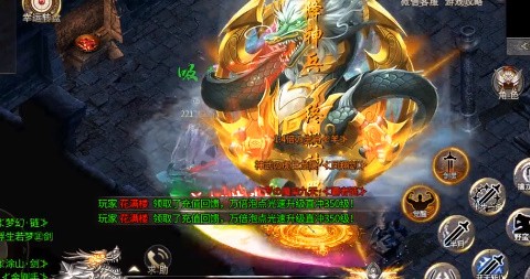 玉兔超变传奇世界[图3]