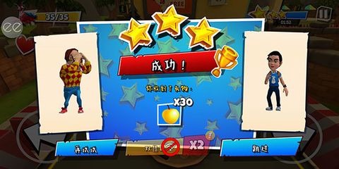 黑暗密语2[图11]