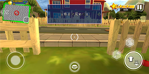 黑暗密语2[图12]