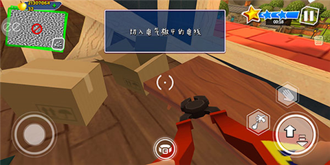 黑暗密语2[图17]