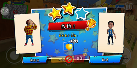 黑暗密语2[图21]