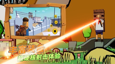 香肠沙盒派对[图2]