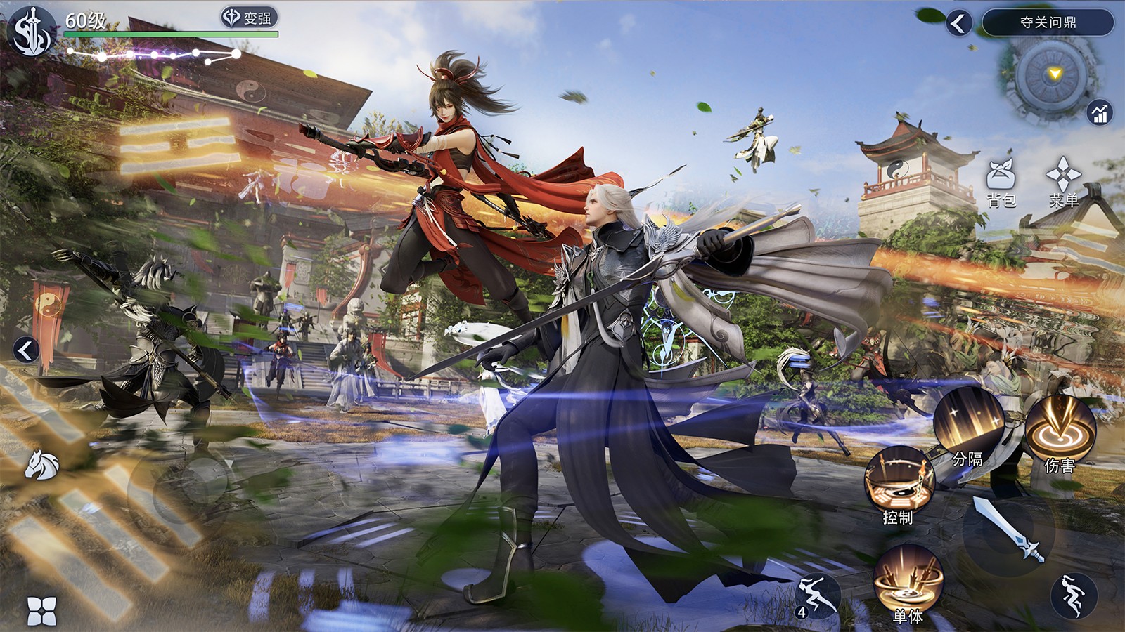 枫红染秋，热血竞斗！《剑侠世界3》秋日活动登场！[图3]