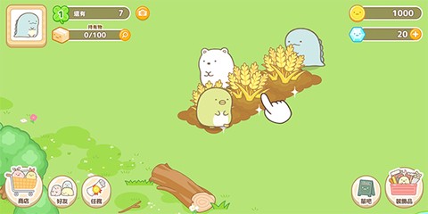 角落小伙伴的农场生活[图1]