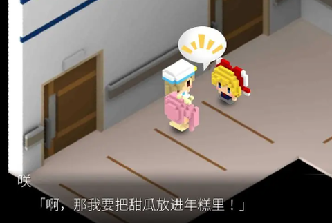 我在7年后等着你[图8]