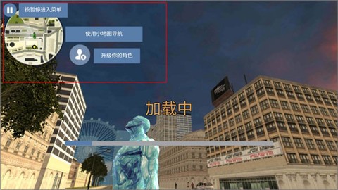 滑雪酷跑[图1]