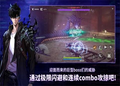 我独自升级最新版[图1]