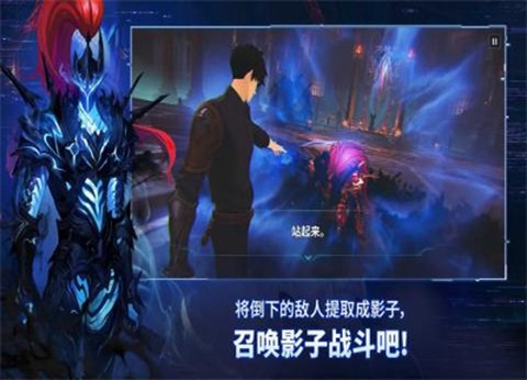 我独自升级最新版[图2]