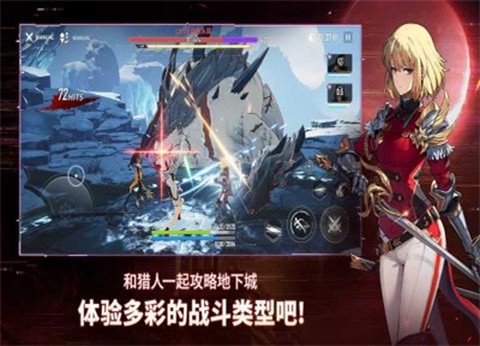 我独自升级最新版[图3]