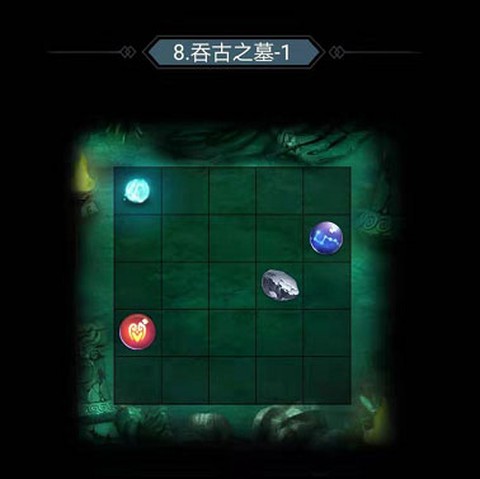 仙命决[图5]