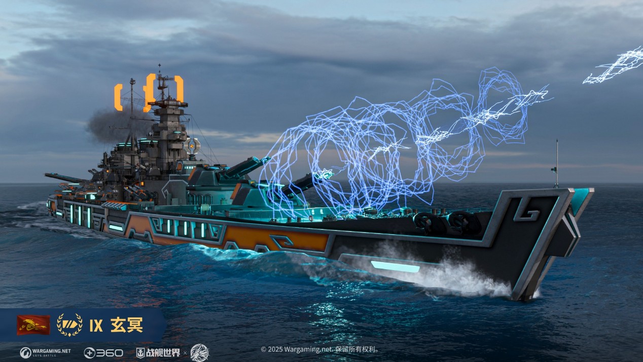 玄冥掀浪神州龙吟 《战舰世界》x日冕制作组联动开启[图3]