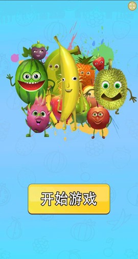 变异生物进化[图1]