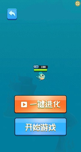 变异生物进化[图3]