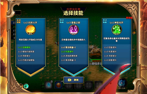 变异生物进化[图6]