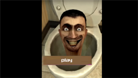 马桶人大冒险[图2]