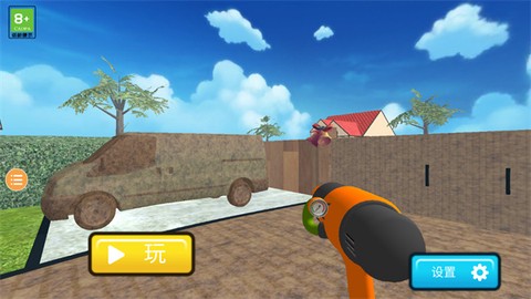 冲就完事模拟器[图1]