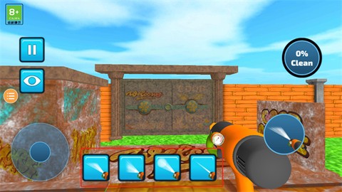 冲就完事模拟器[图5]