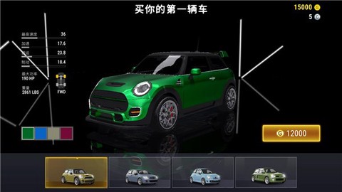 城市赛车模拟器[图1]