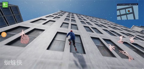 蜘蛛侠：迈尔斯莫拉莱斯[图1]