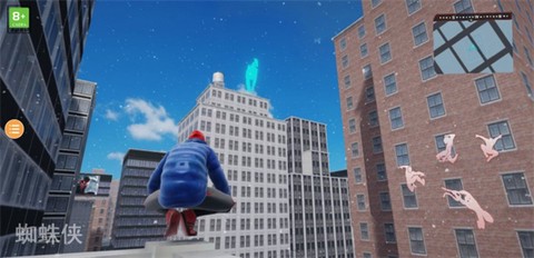 蜘蛛侠：迈尔斯莫拉莱斯[图3]