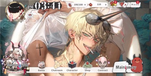 地狱有什么不好国际服[图3]