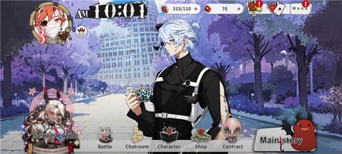 地狱有什么不好国际服[图4]