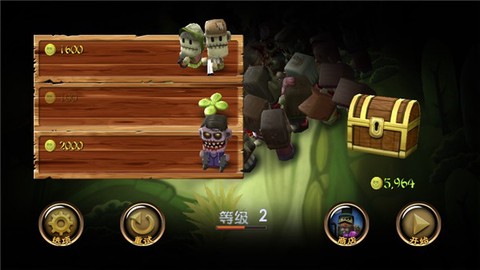 迷你血战2:僵尸[图7]