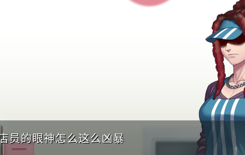 人狼村之谜[图1]